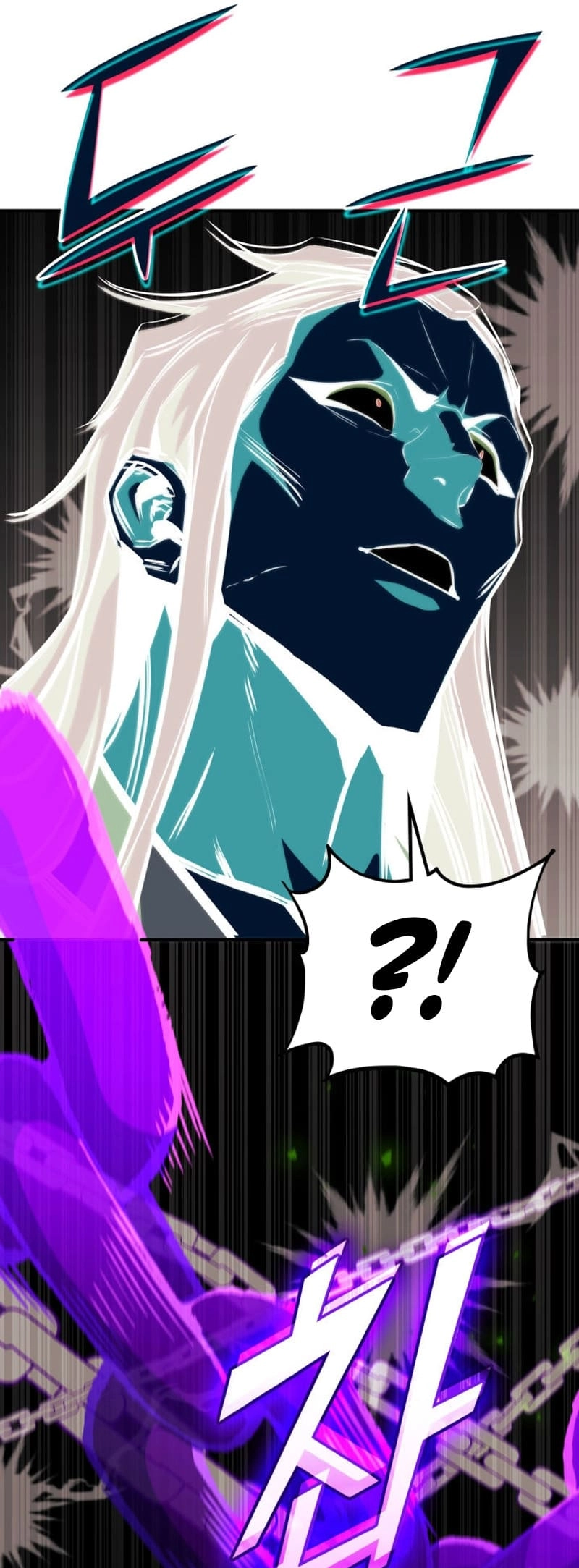 Ranker's Return Chapter 166 Page 30