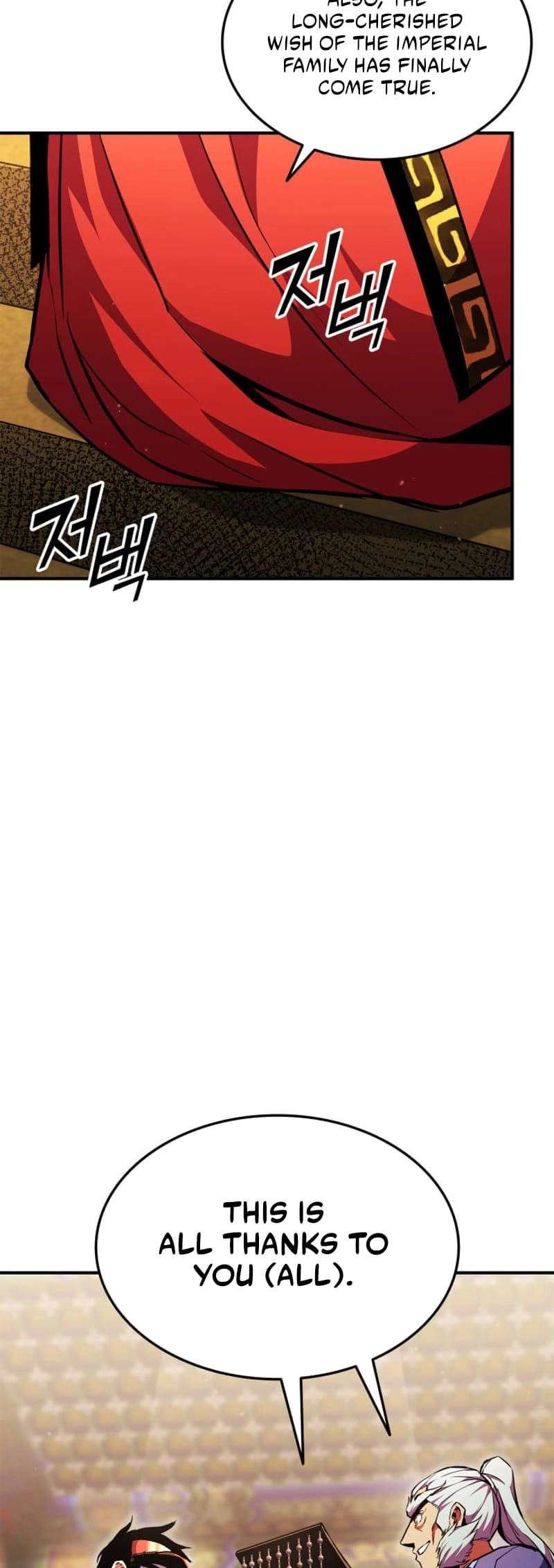 Ranker's Return Chapter 166 Page 85