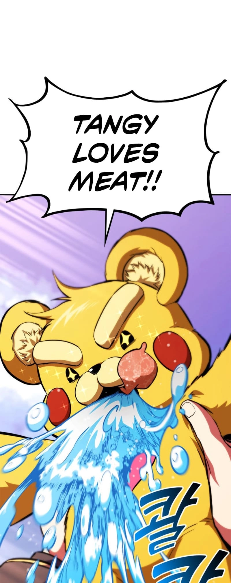 Ranker's Return Chapter 167 Page 61