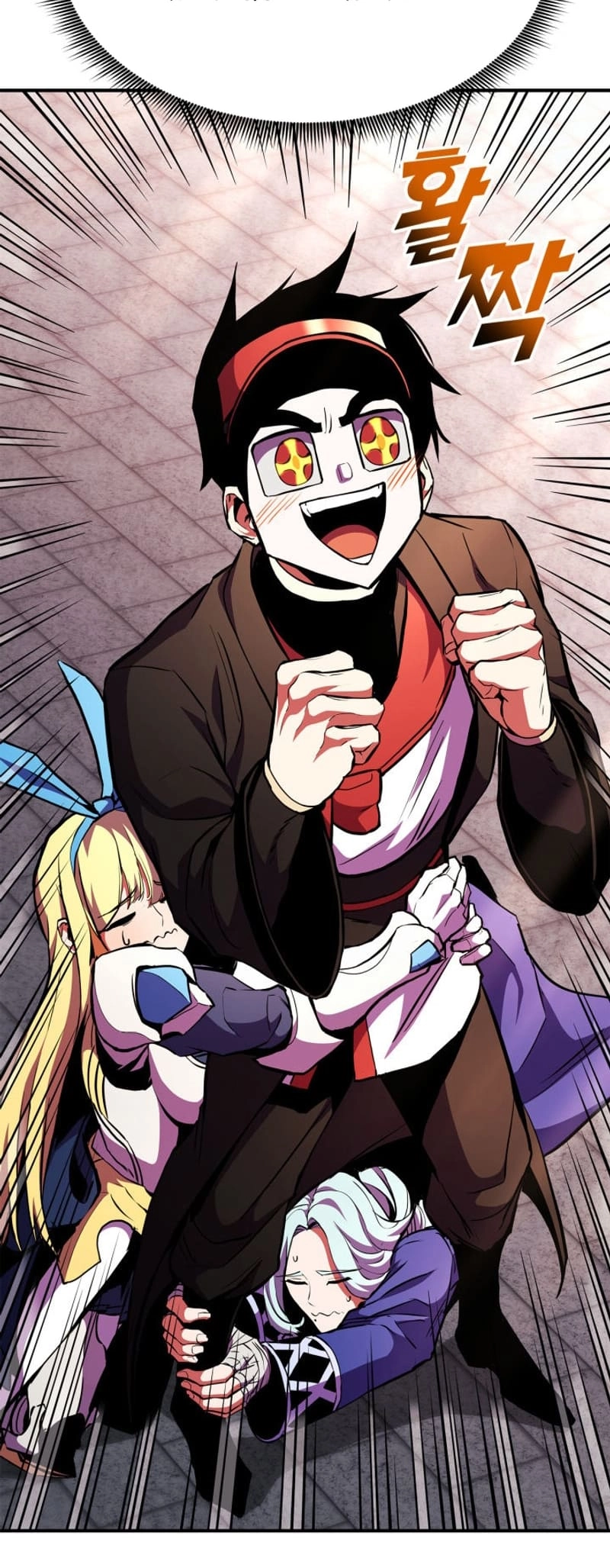 Ranker's Return Chapter 167 Page 22