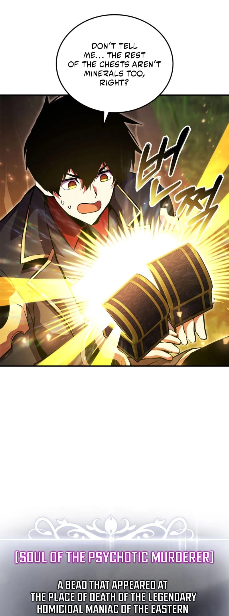Ranker's Return Chapter 167 Page 39