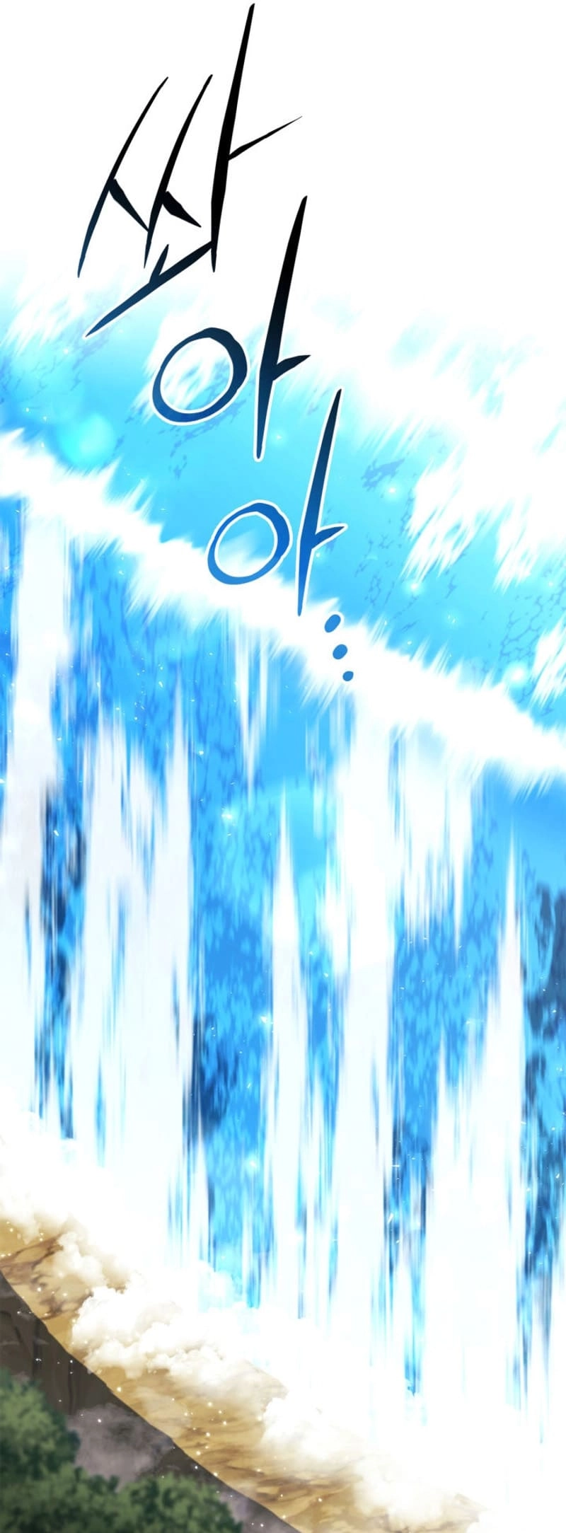 Ranker's Return Chapter 167 Page 25