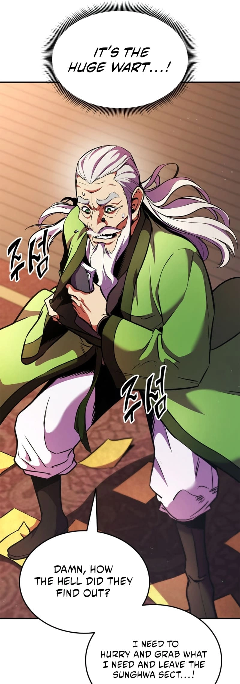 Ranker's Return Chapter 163 – [Season 4 Start] Page 54