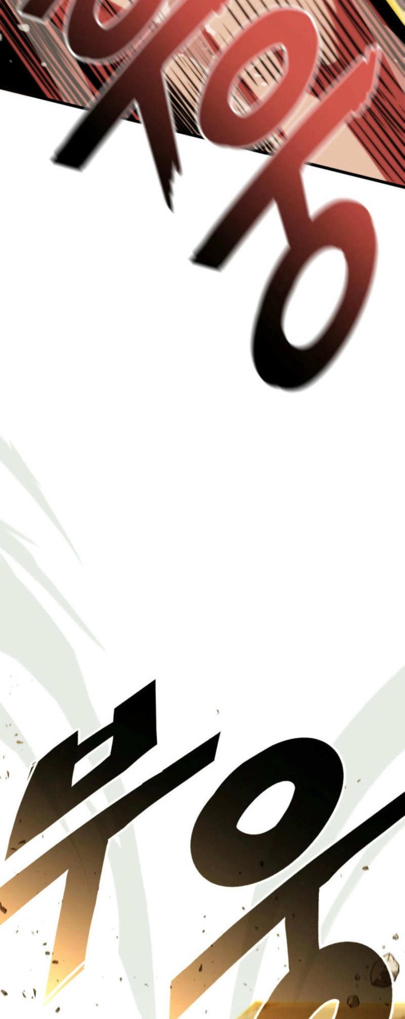 Ranker's Return Chapter 182 Page 15