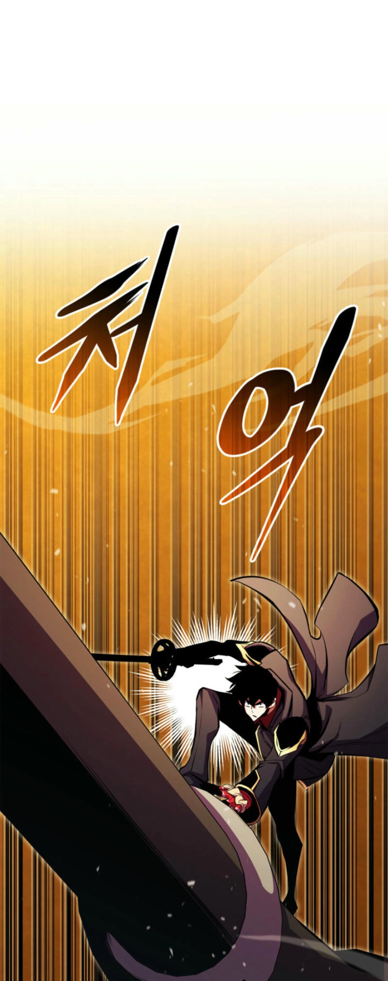 Ranker's Return Chapter 182 Page 30