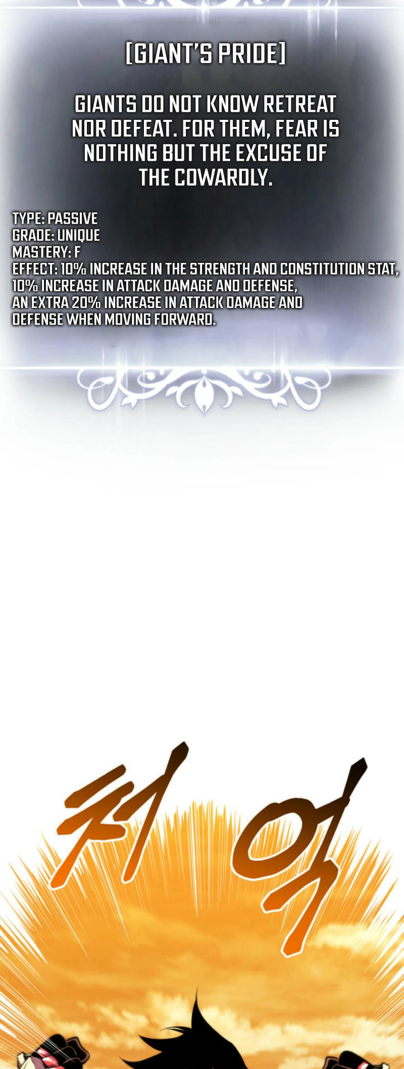 Ranker's Return Chapter 182 Page 92