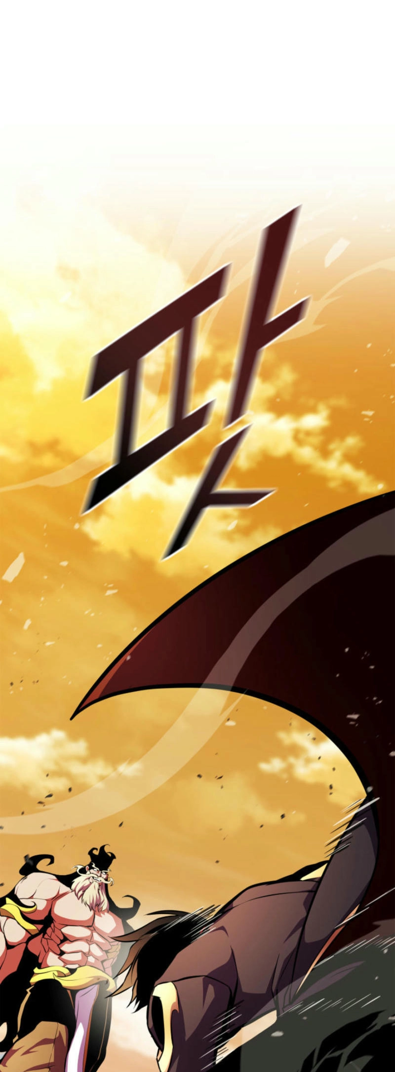 Ranker's Return Chapter 182 Page 9