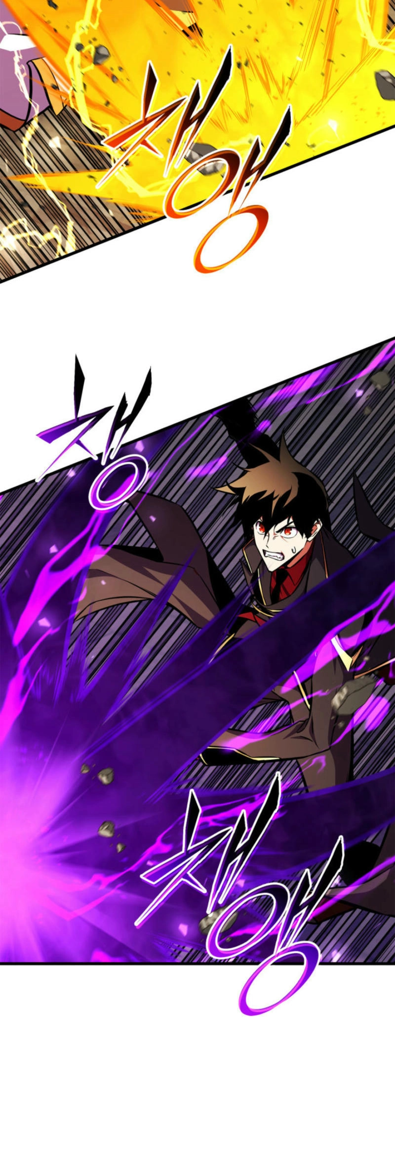 Ranker's Return Chapter 182 Page 45