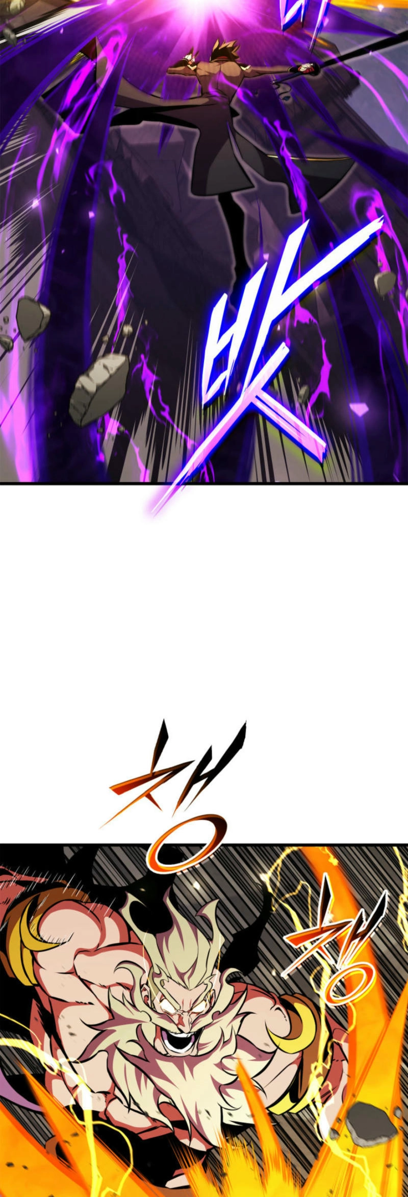 Ranker's Return Chapter 182 Page 44