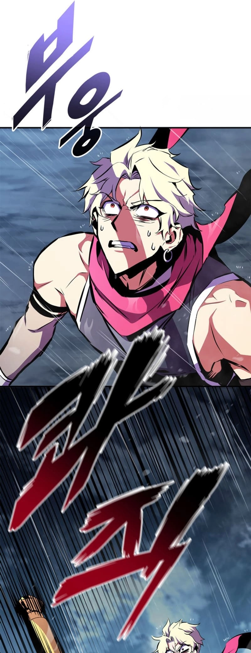 Ranker's Return Chapter 172 Page 34
