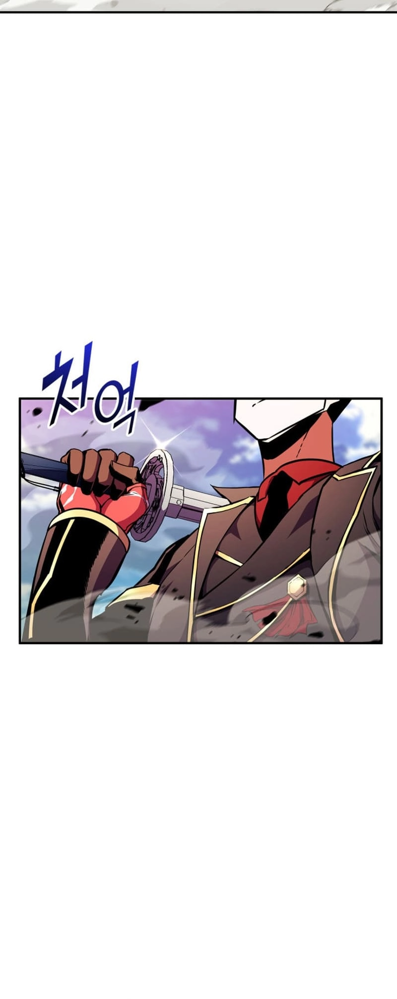 Ranker's Return Chapter 170 Page 47