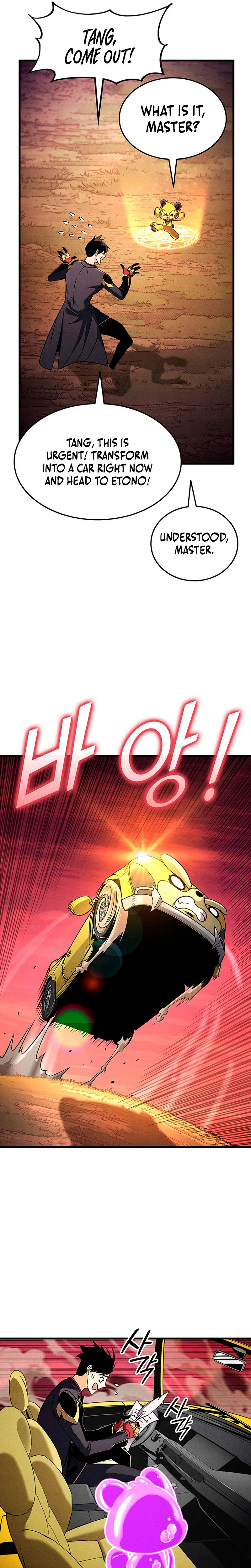 Ranker's Return Chapter 237 Page 19