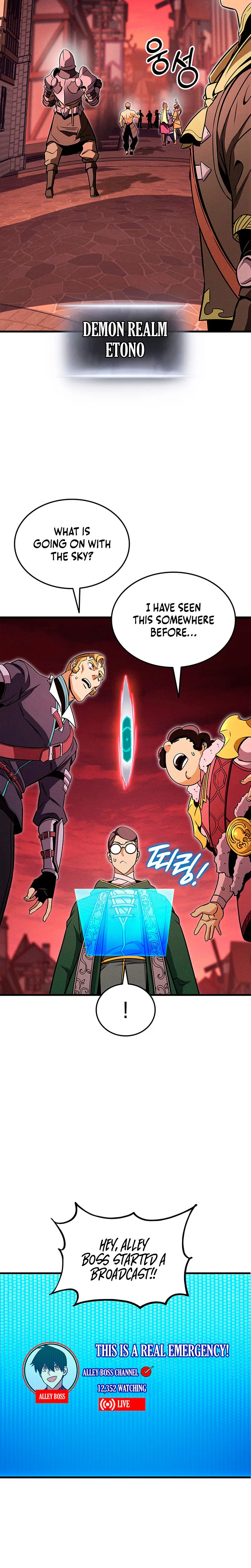 Ranker's Return Chapter 237 Page 24