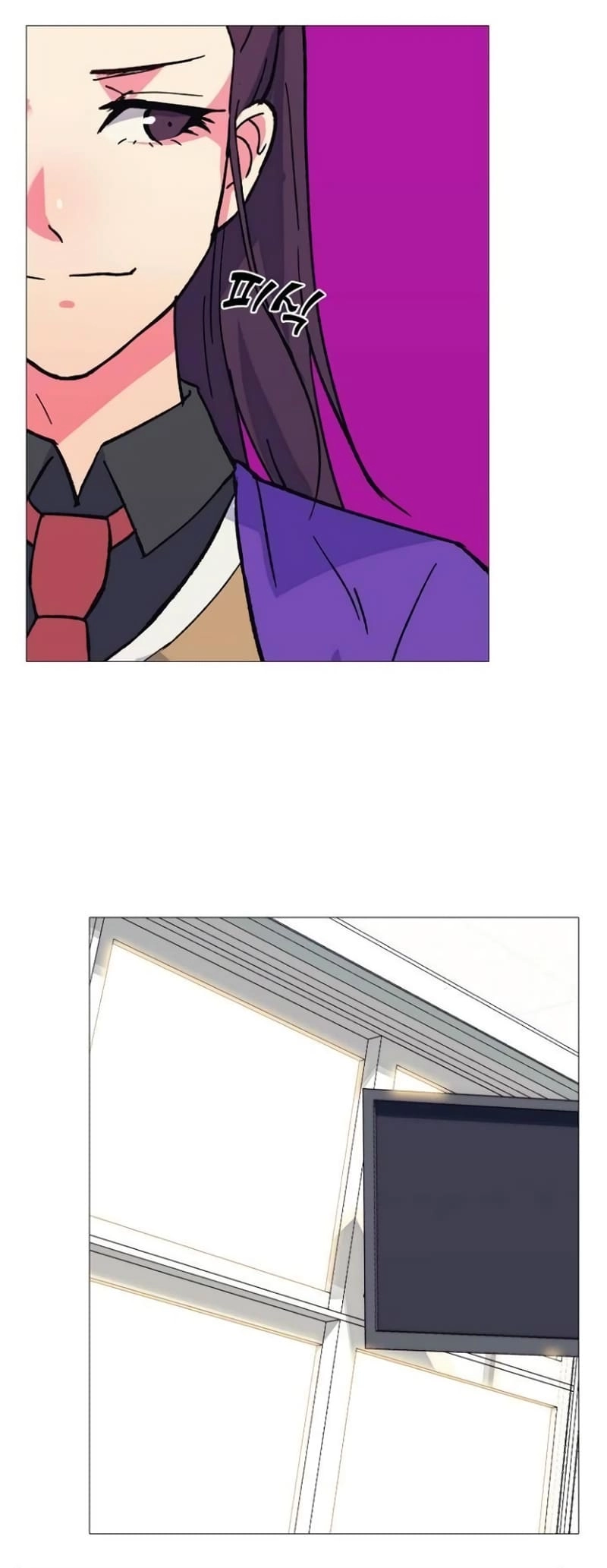 Balance Breaker Chapter 5