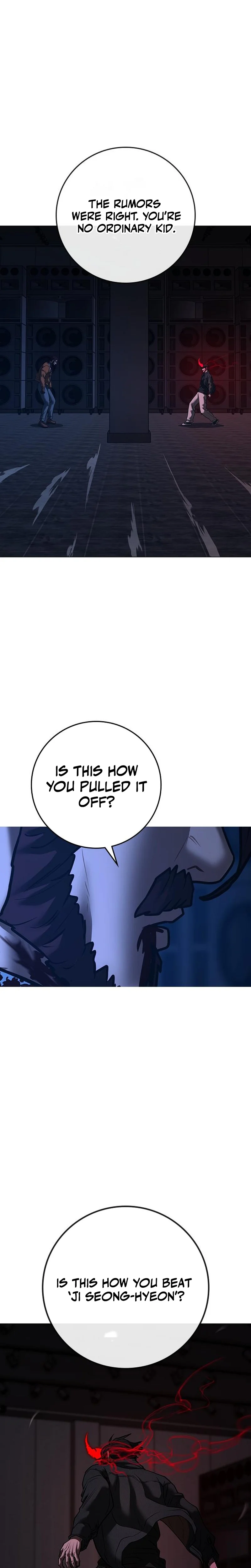 Reality Quest Chapter 227 Page 11