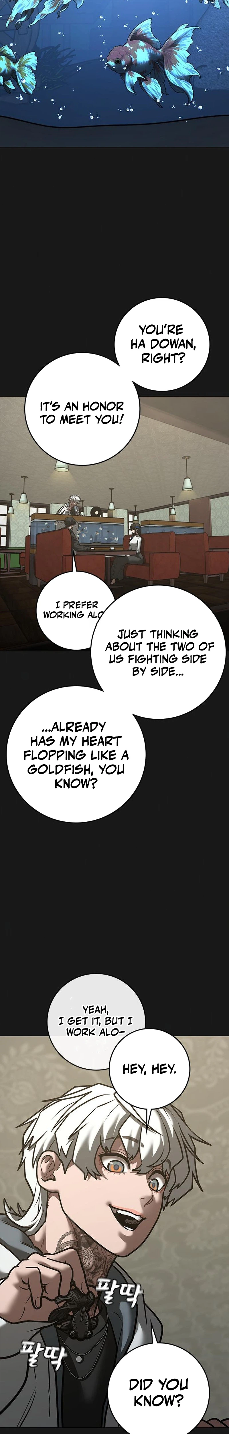 Reality Quest Chapter 223 Page 12