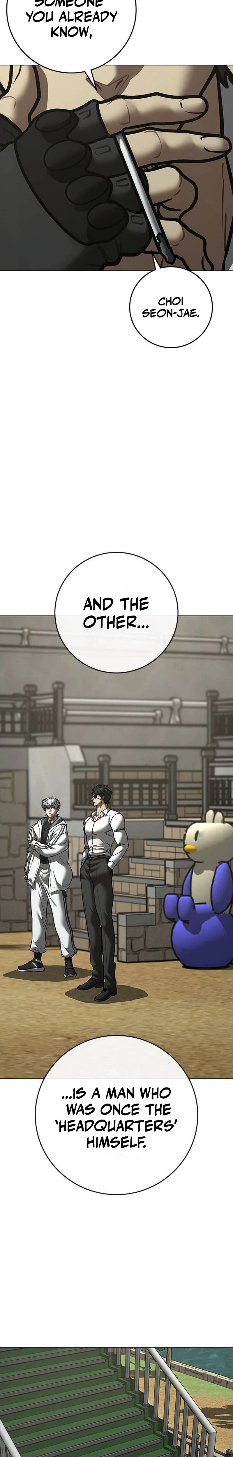 Reality Quest Chapter 222 Page 15
