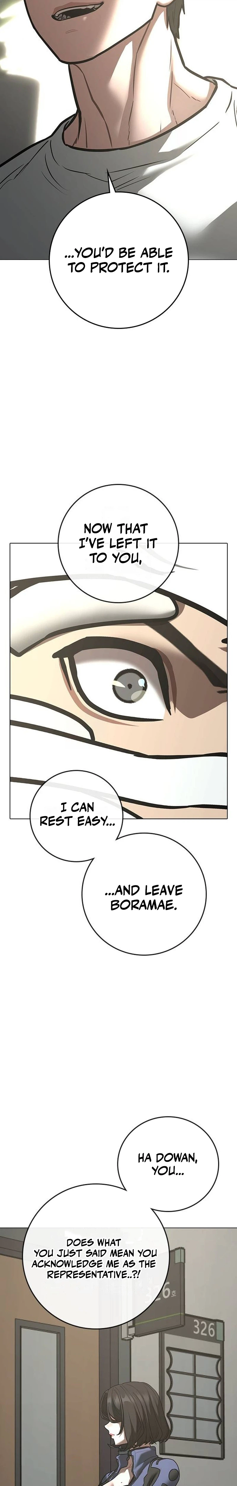 Reality Quest Chapter 222 Page 27