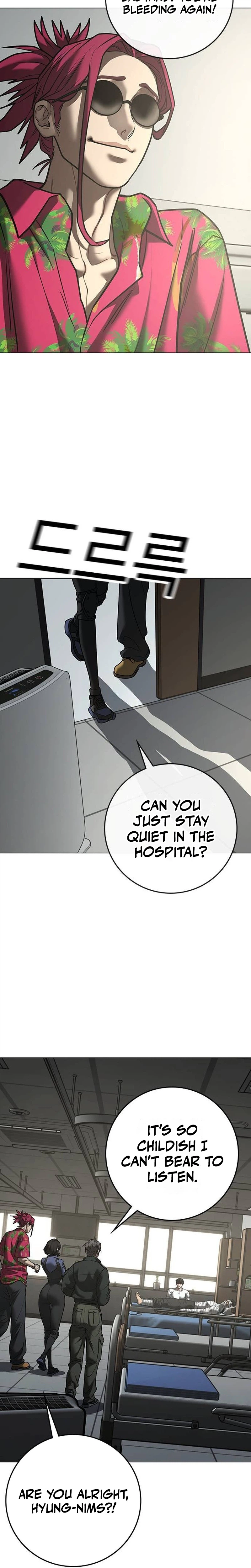 Reality Quest Chapter 222 Page 29