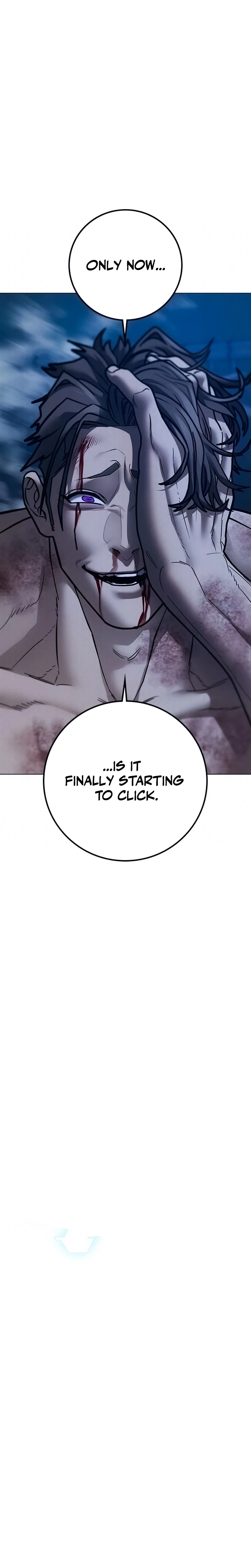 Reality Quest Chapter 208 Page 5