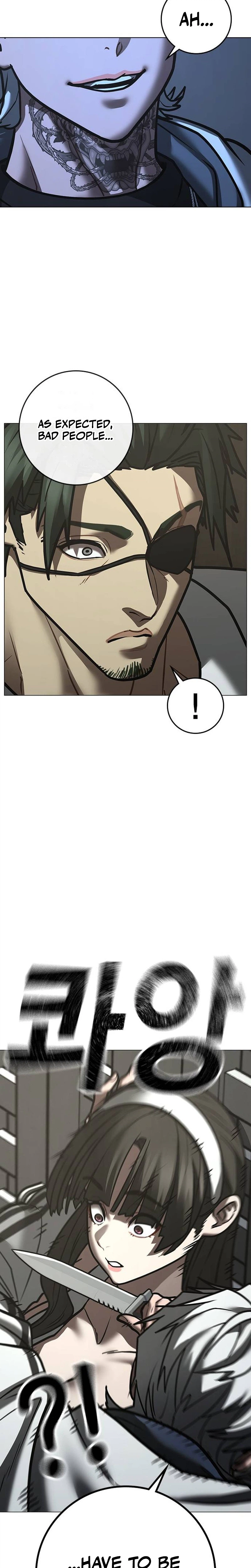Reality Quest Chapter 221 Page 42