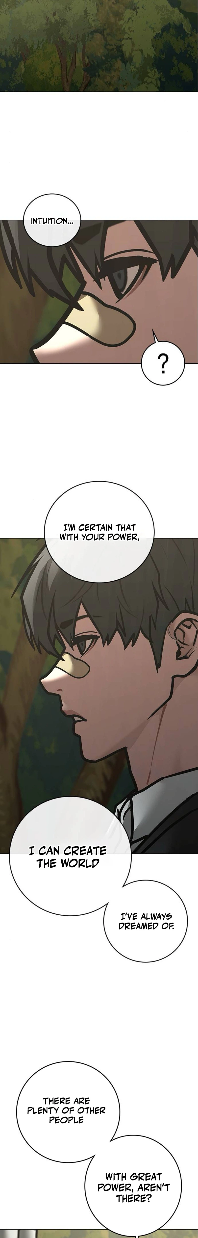 Reality Quest Chapter 205