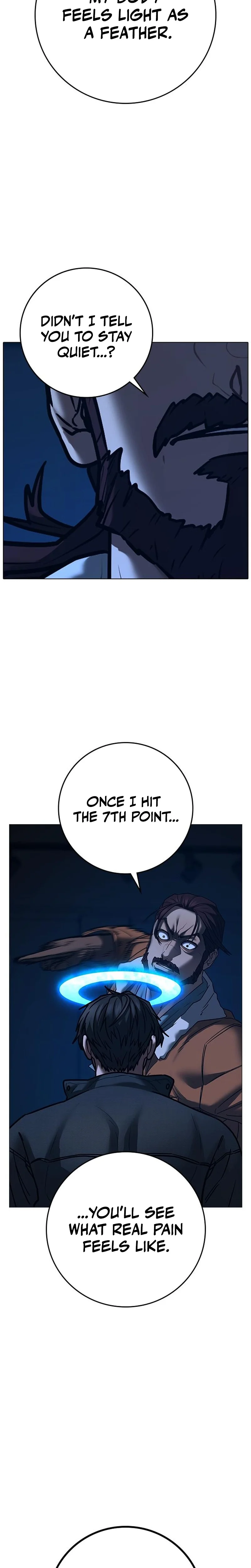 Reality Quest Chapter 226 Page 22