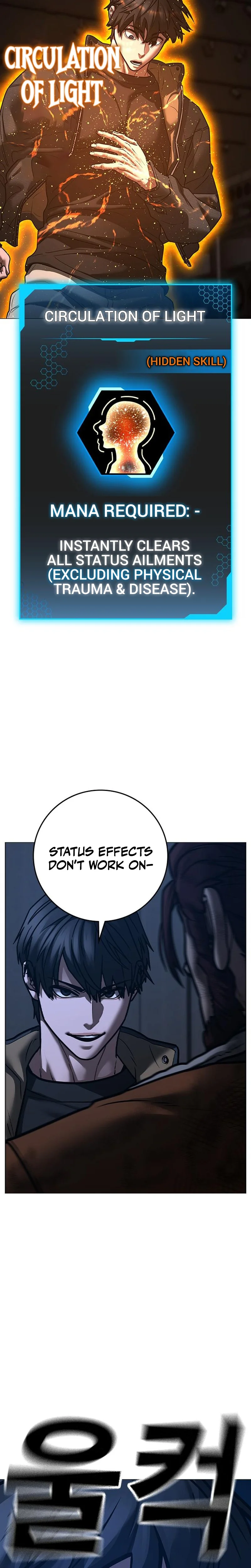 Reality Quest Chapter 226 Page 37