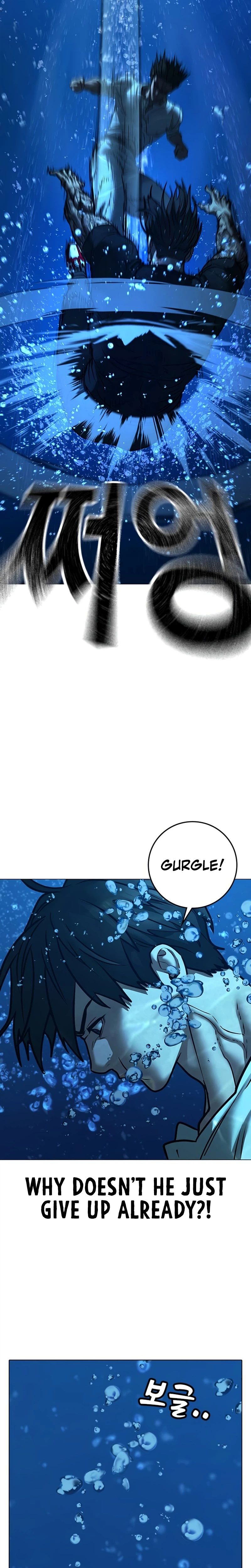 Reality Quest Chapter 218 Page 29