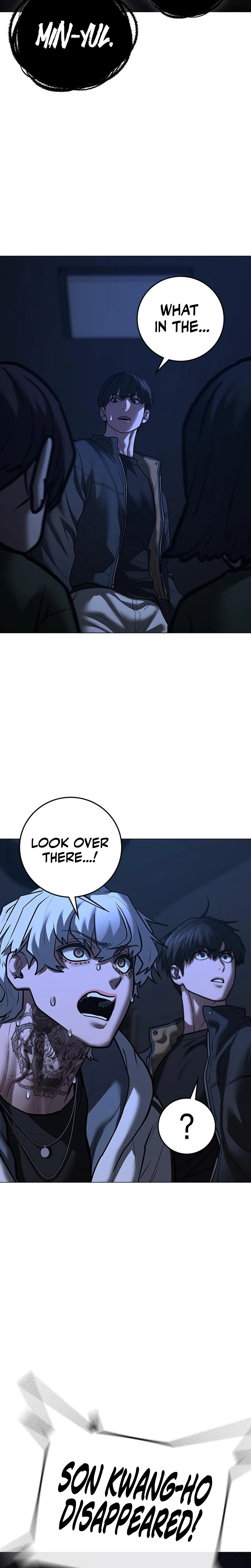 Reality Quest Chapter 225 Page 24