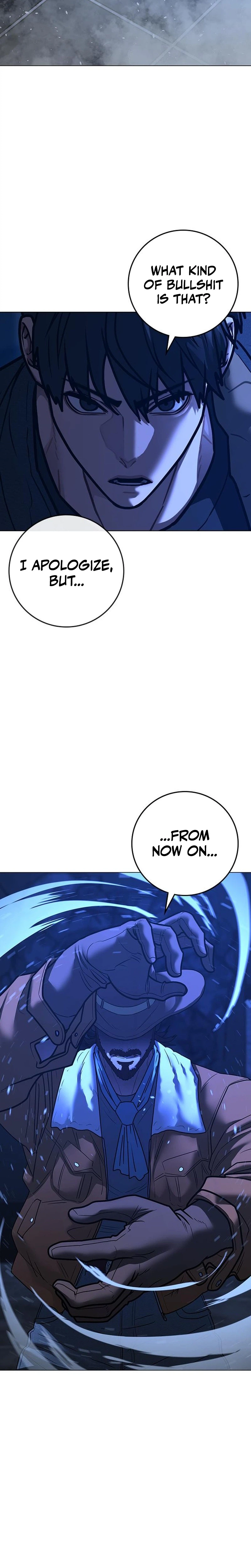 Reality Quest Chapter 225 Page 39