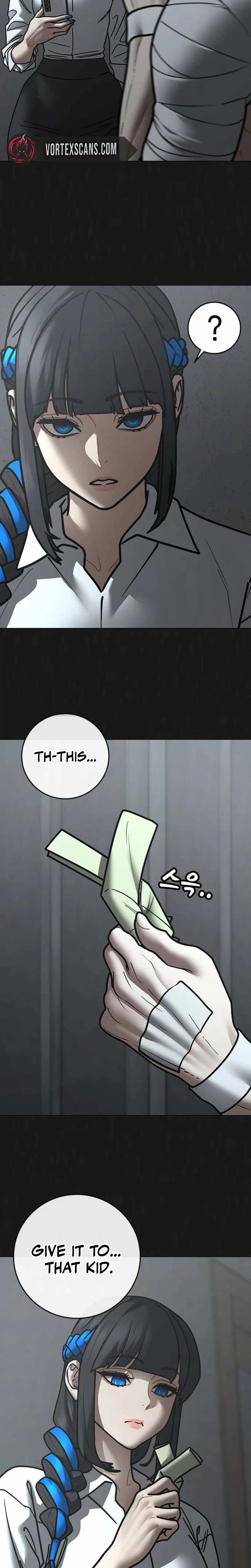 Reality Quest Chapter 212 Page 17