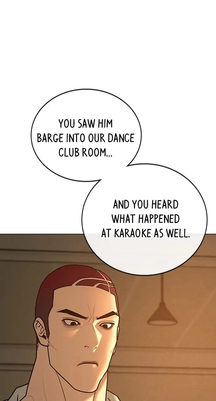 Reality Quest Chapter 73 Page 94