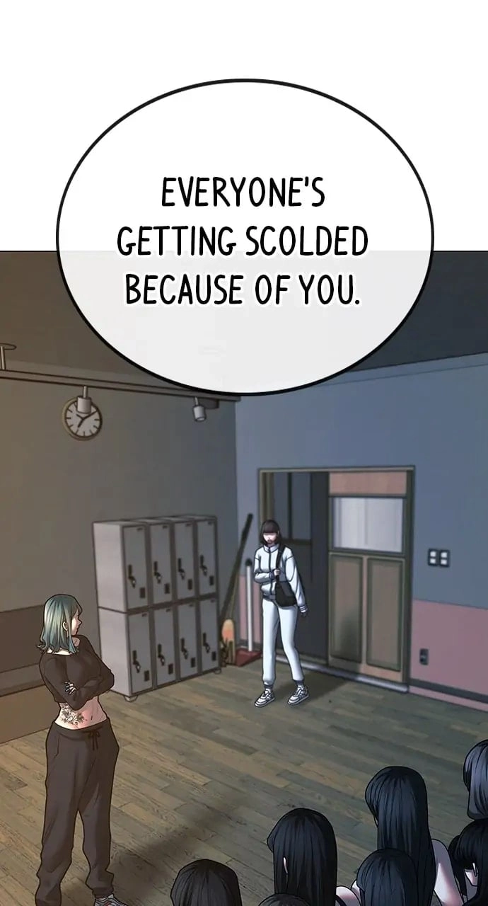 Reality Quest Chapter 73 Page 110