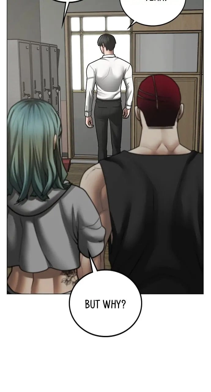 Reality Quest Chapter 73 Page 48
