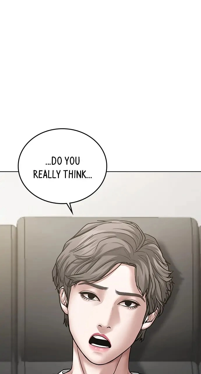 Reality Quest Chapter 28 Page 34