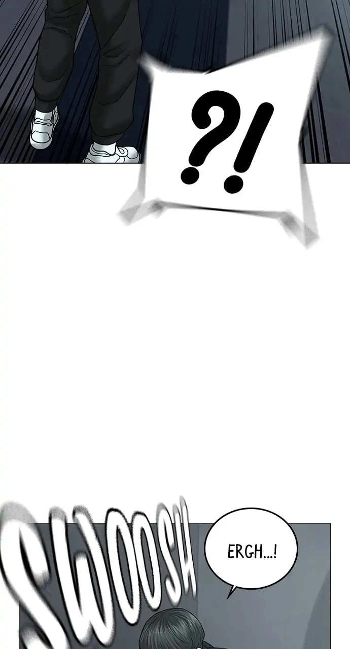 Reality Quest Chapter 33 Page 45