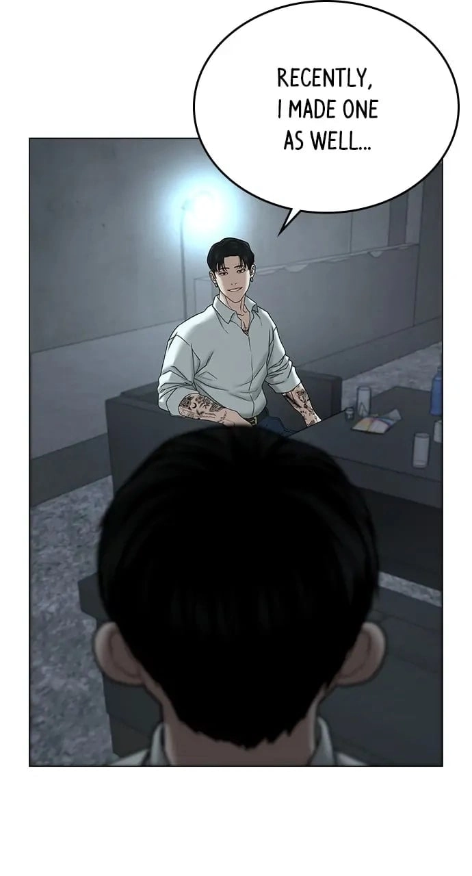 Reality Quest Chapter 33 Page 101