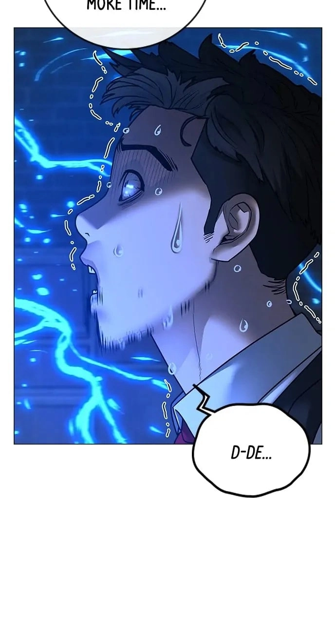 Reality Quest Chapter 78 Page 122