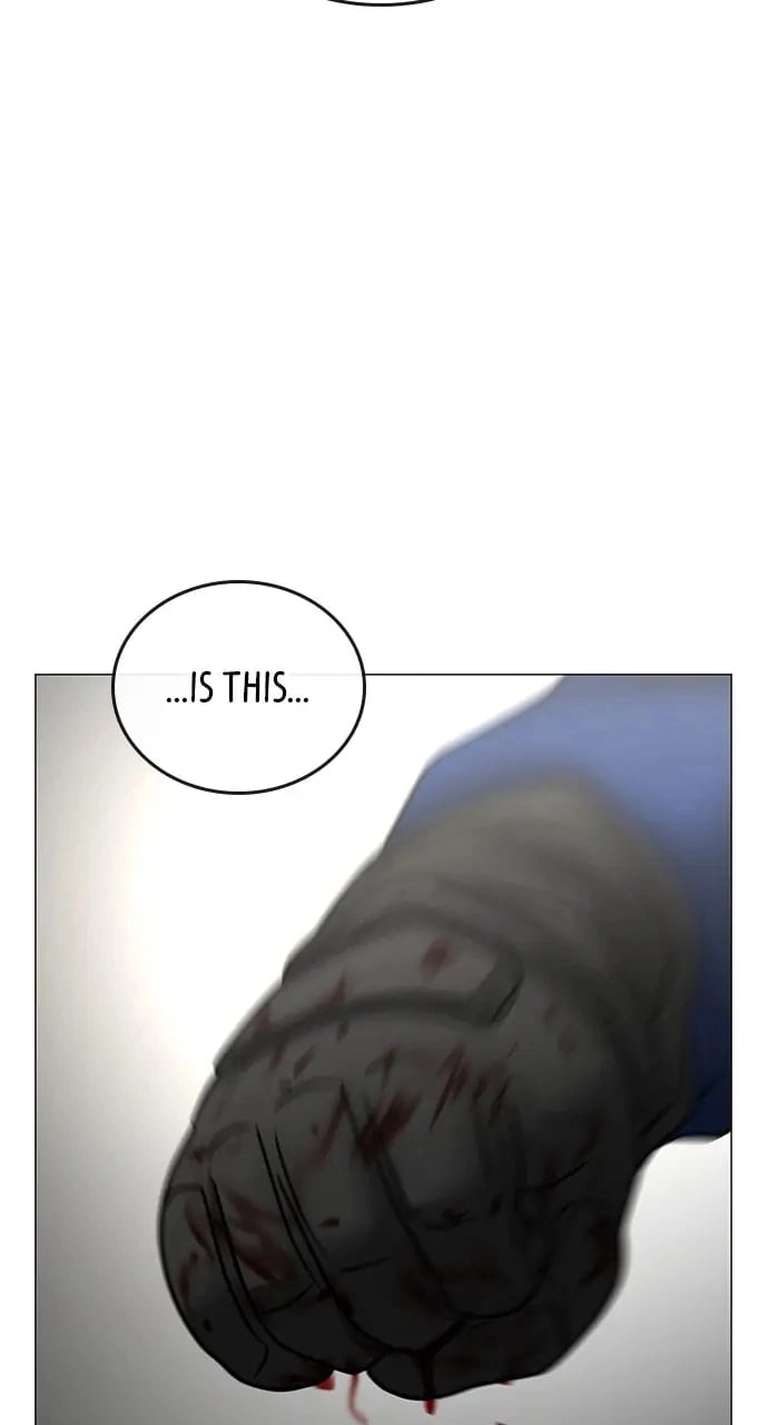 Reality Quest Chapter 92 Page 26