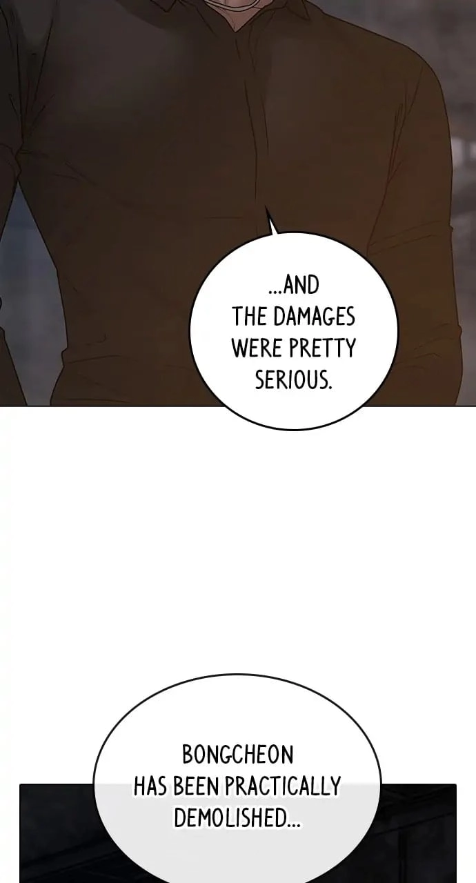 Reality Quest Chapter 92 Page 106