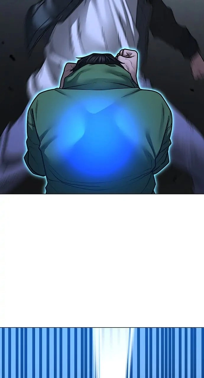 Reality Quest Chapter 92 Page 70