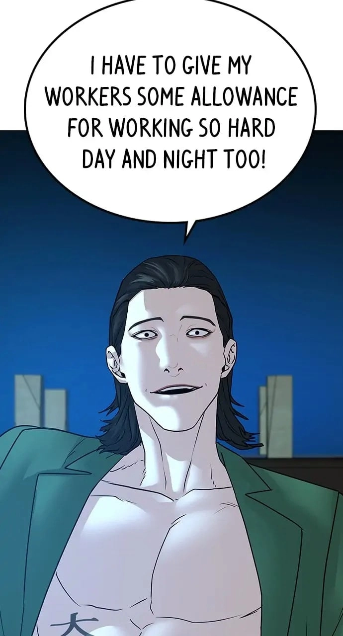 Reality Quest Chapter 20 Page 105