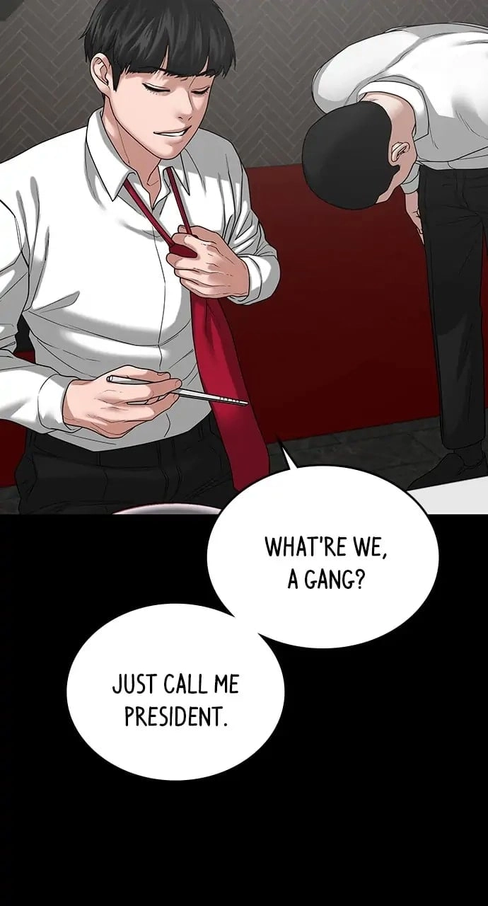 Reality Quest Chapter 20 Page 44