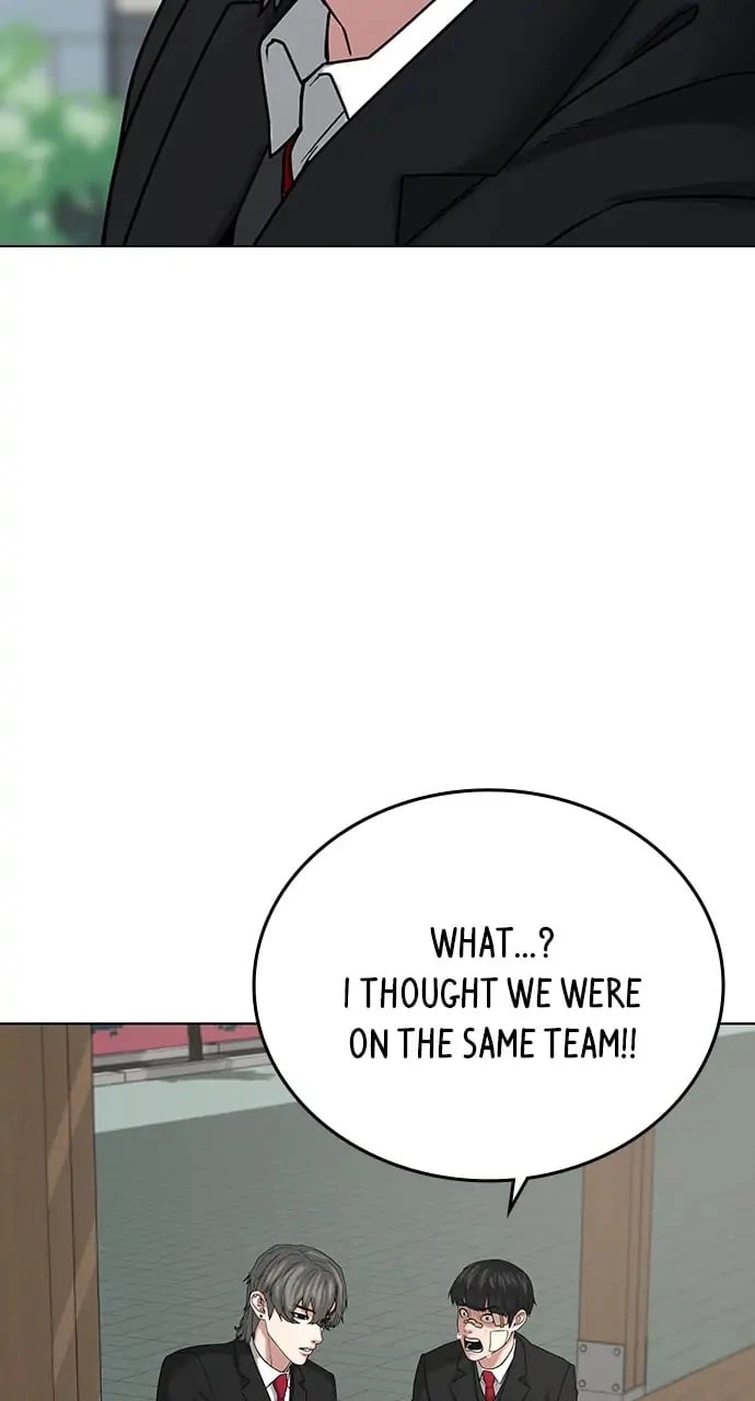Reality Quest Chapter 20 Page 19