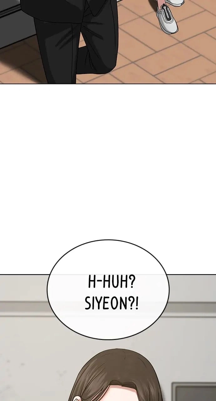 Reality Quest Chapter 20 Page 33