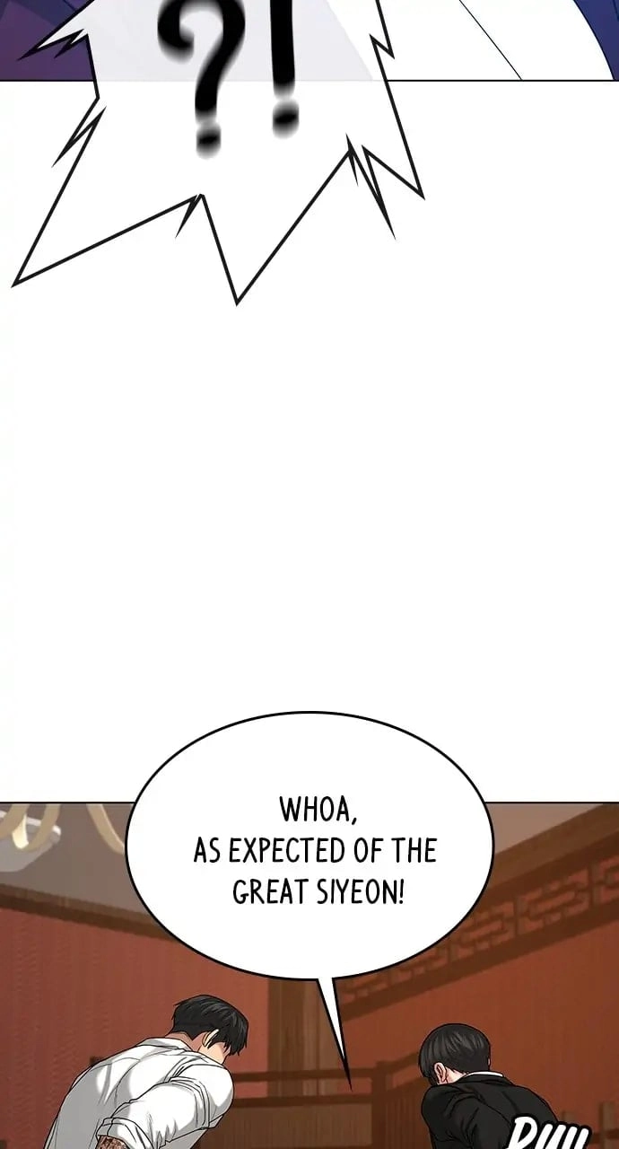 Reality Quest Chapter 20 Page 65