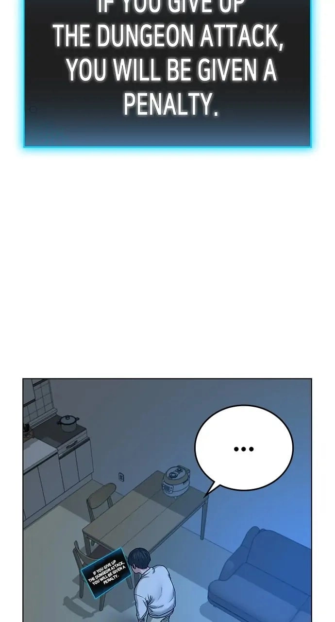 Reality Quest Chapter 20 Page 15