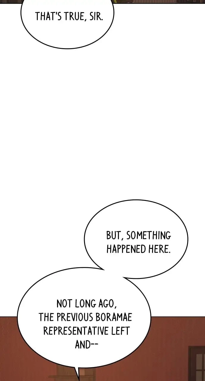 Reality Quest Chapter 20 Page 72