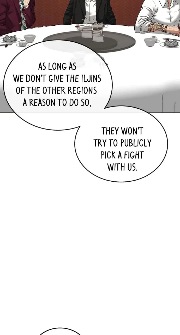 Reality Quest Chapter 20 Page 93